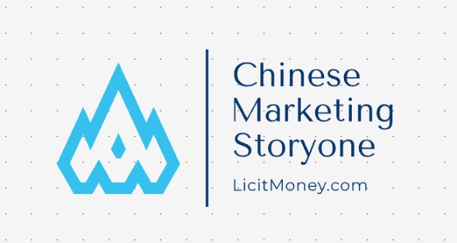 Chinese Marketing Storyone LicitMoney Logo